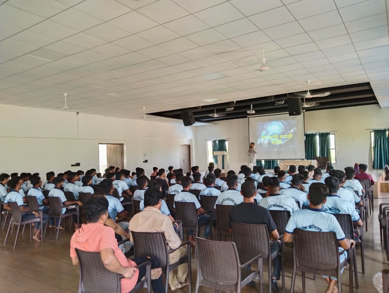 Students Seminar